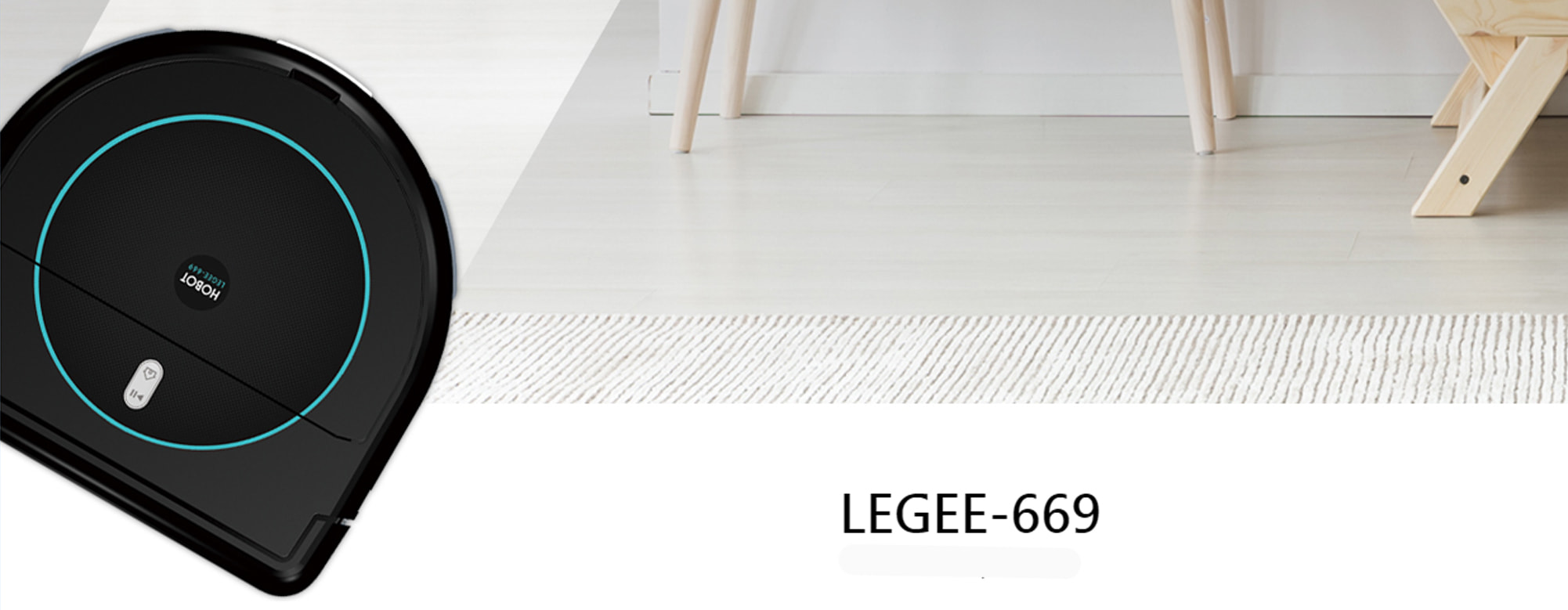 Legee 669 — четырехступенчатая система очистки